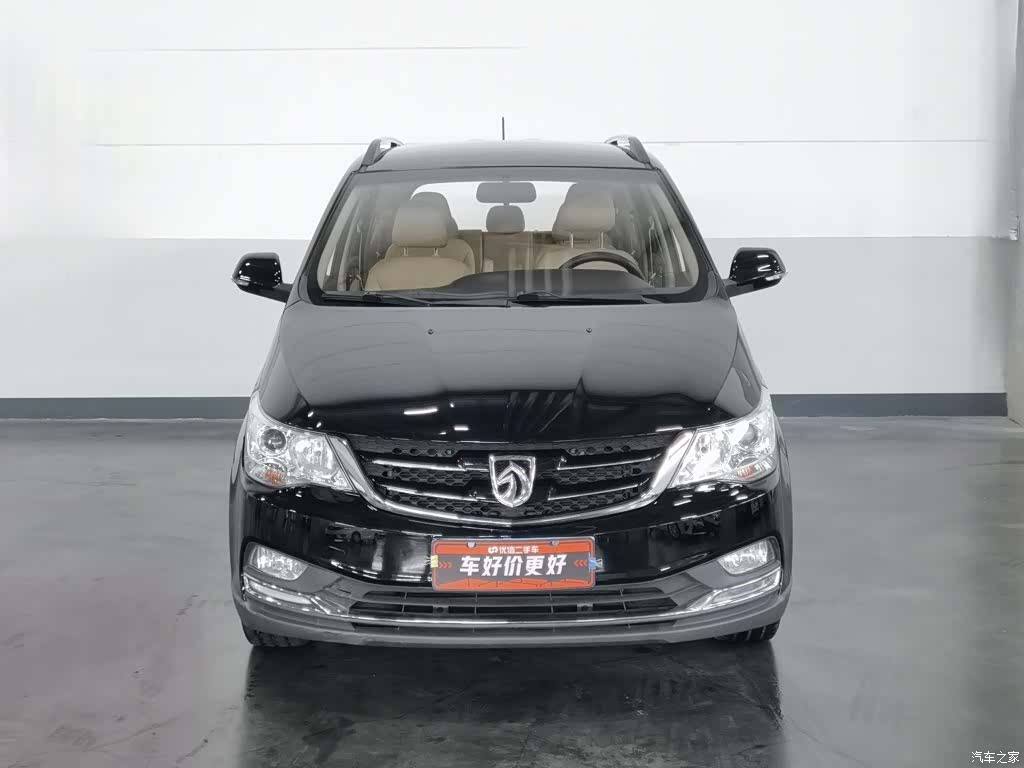 Wuling 730, 2016 3