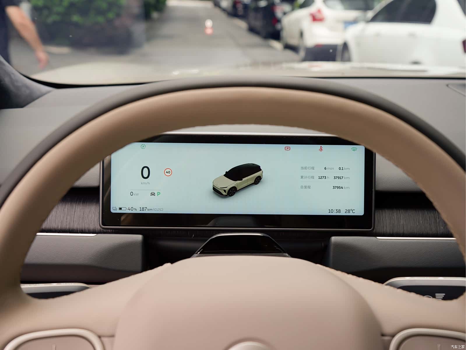 NIO ES8, 2024 9