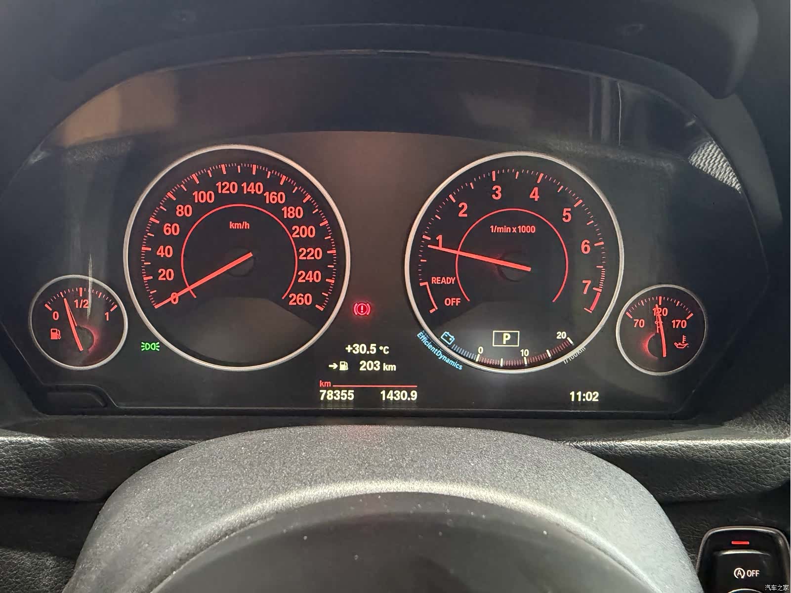 BMW 3 Series, 2018 8