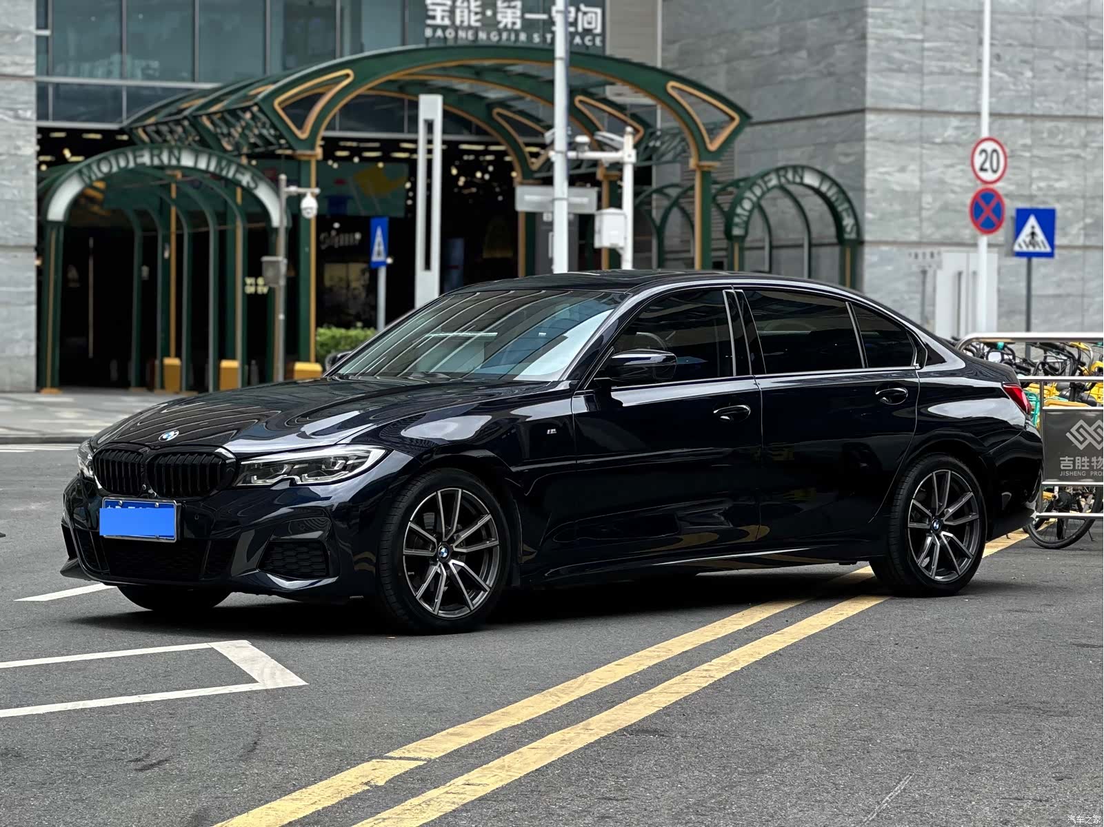 BMW 3 Series, 2020 1