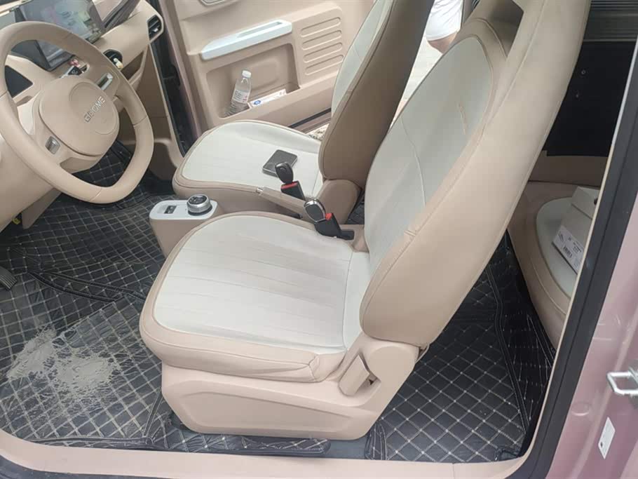Geely Galaxy panda Geely Galaxy panda