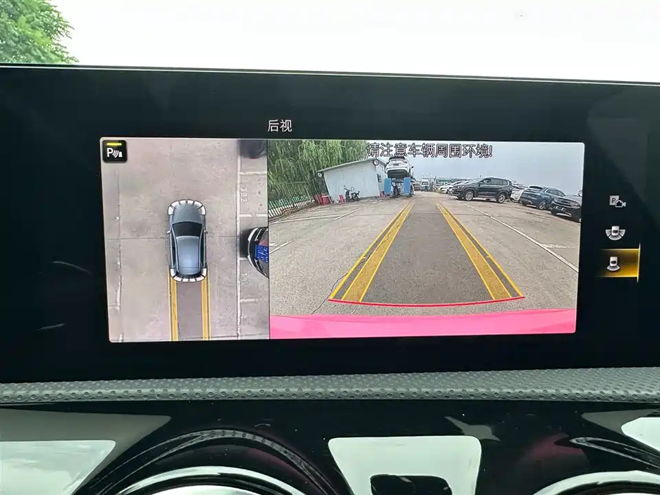 Mercedes-Benz Class A AMG