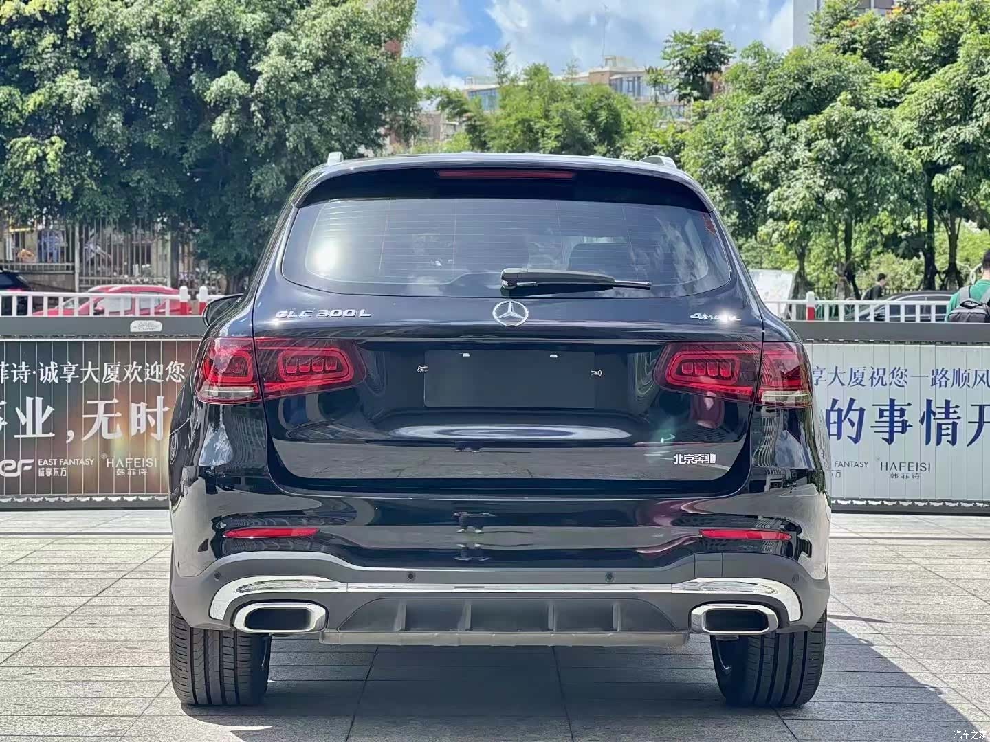 Mercedes-Benz GLC, 2022 8