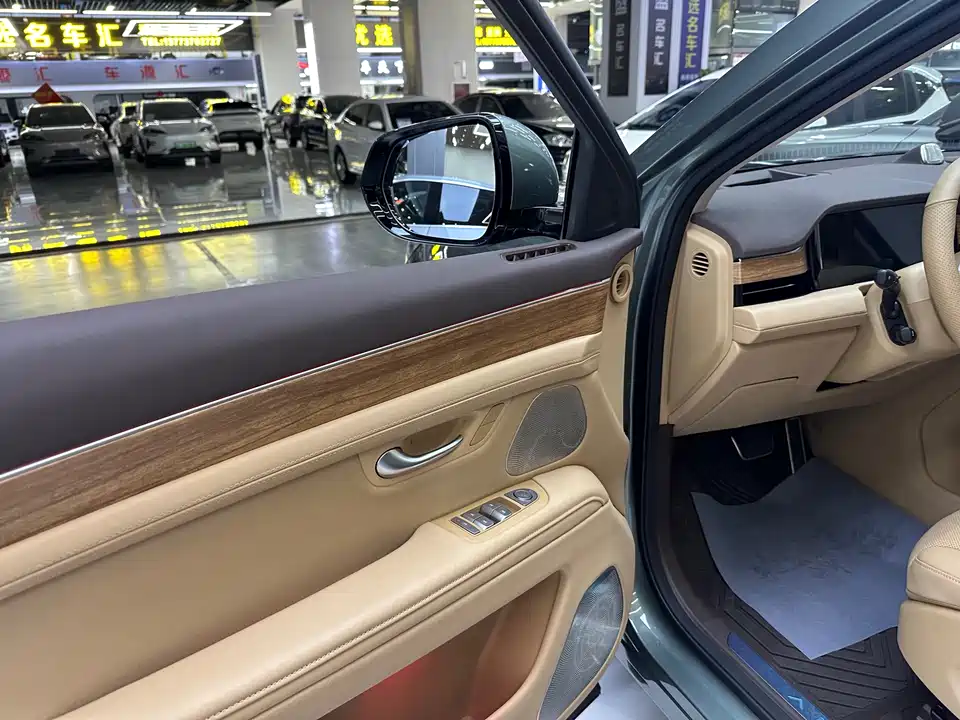 AITO Ask the world M7