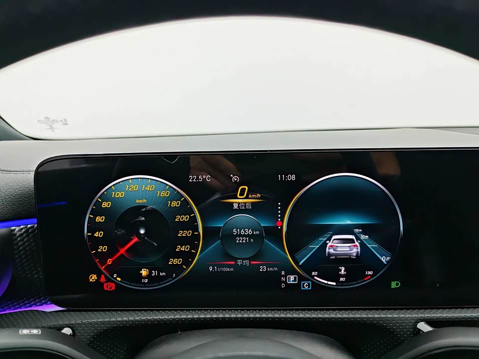 Mercedes-Benz Class A