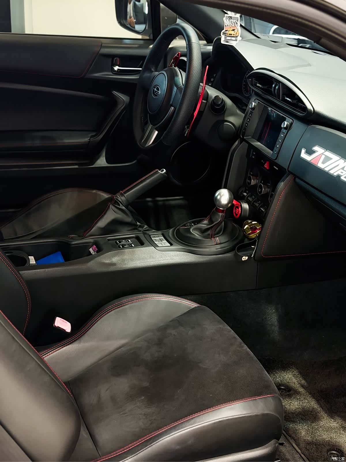 Subaru BRZ, 2014 14