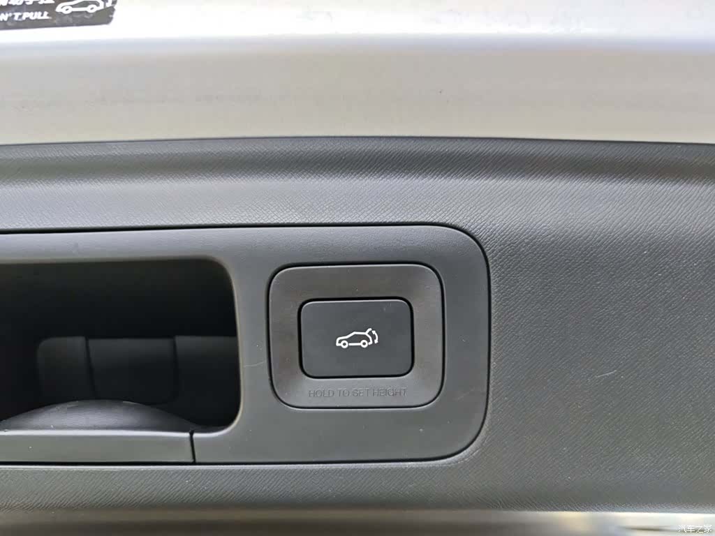 Trumpchi E8, 2024 15