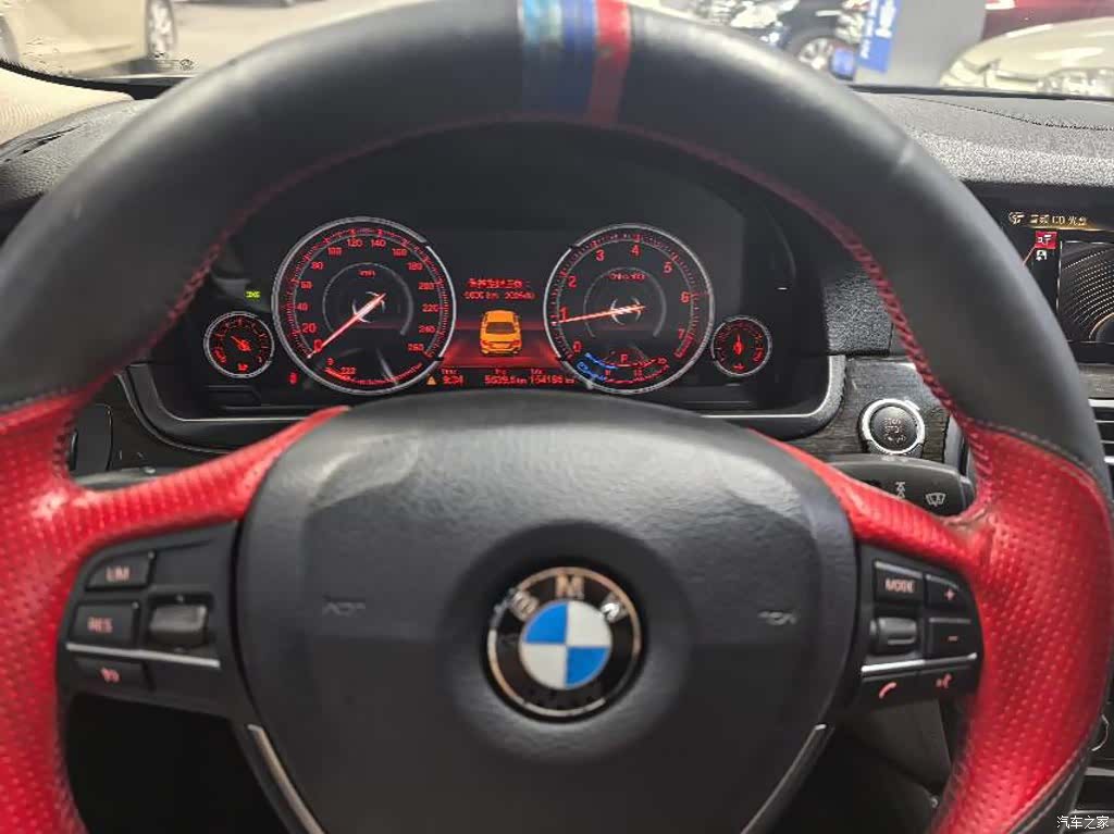 BMW 5 Series, 2017 8
