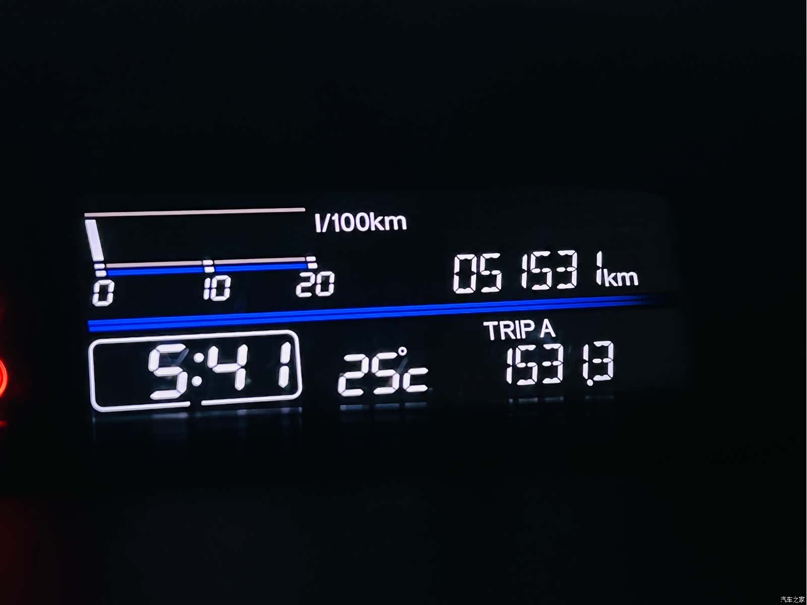 Honda Jade, 2018 20