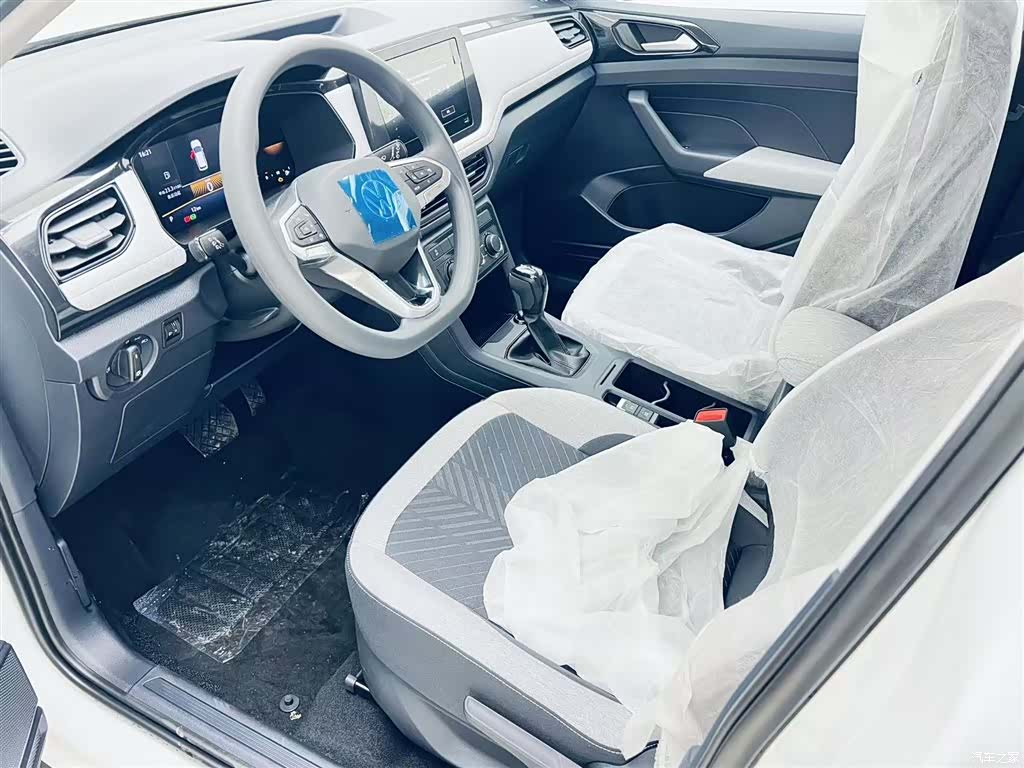 Volkswagen Tharu, 2026 9