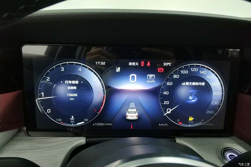 Hongqi H5, 2025 14