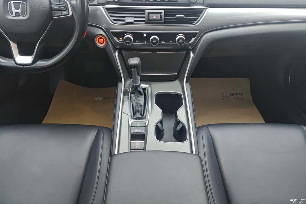 Honda Accord, 2020 16