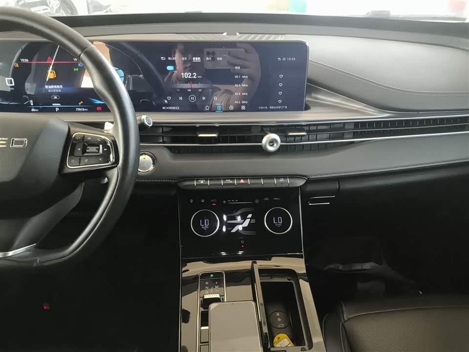 Exeed Chasing the wind