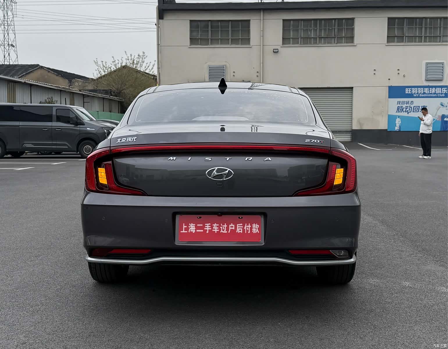 Hyundai 270TGDi, 2022 11