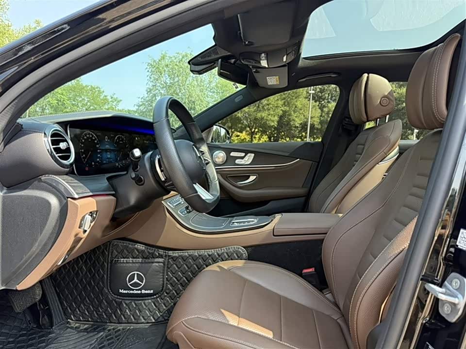 Autohome Tianjin