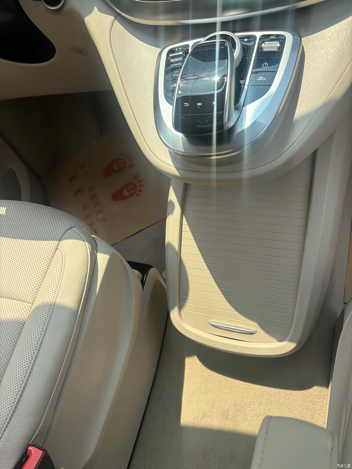 Mercedes-Benz V-Class, 2018 18