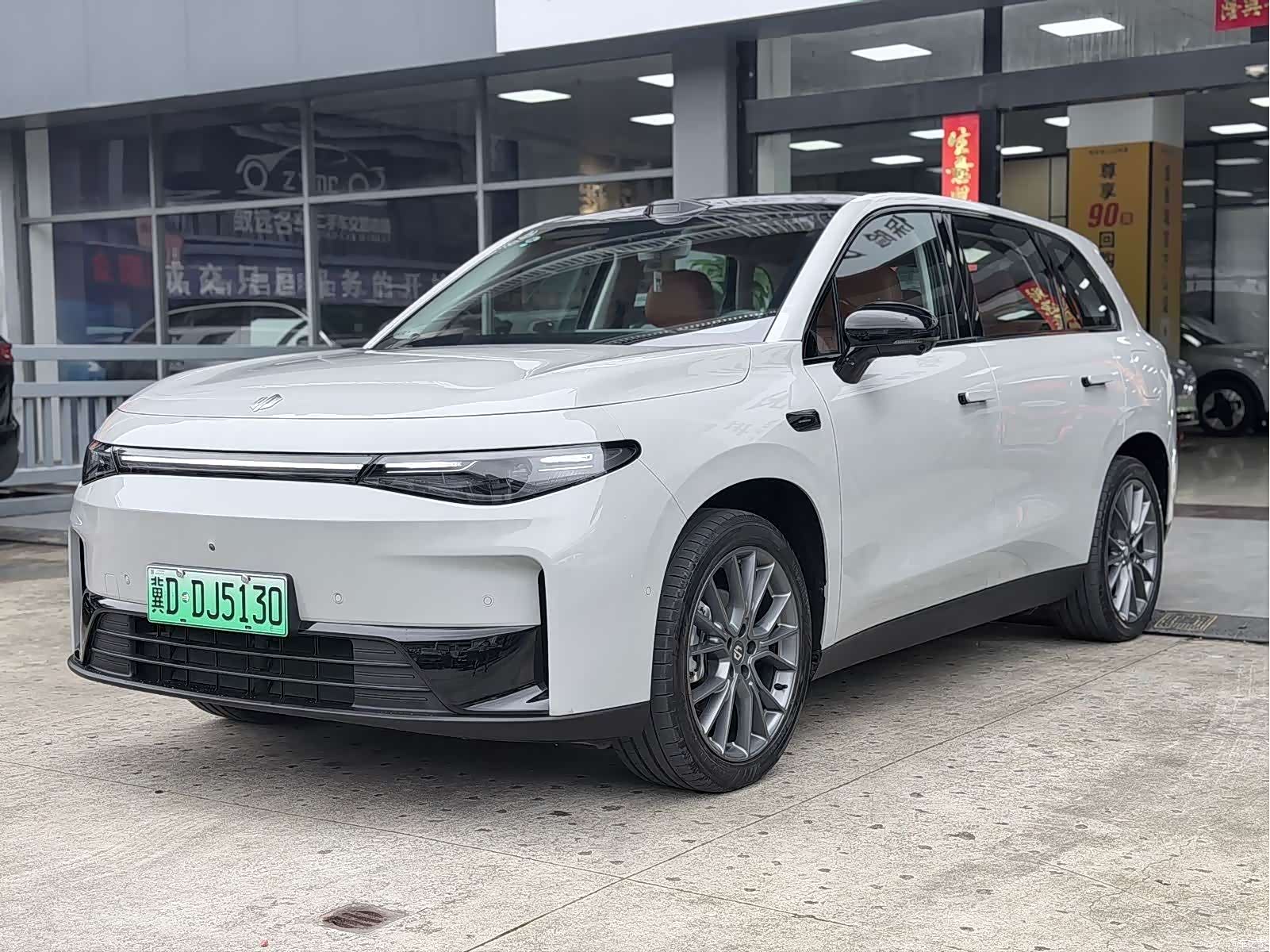 Leapmotor C10