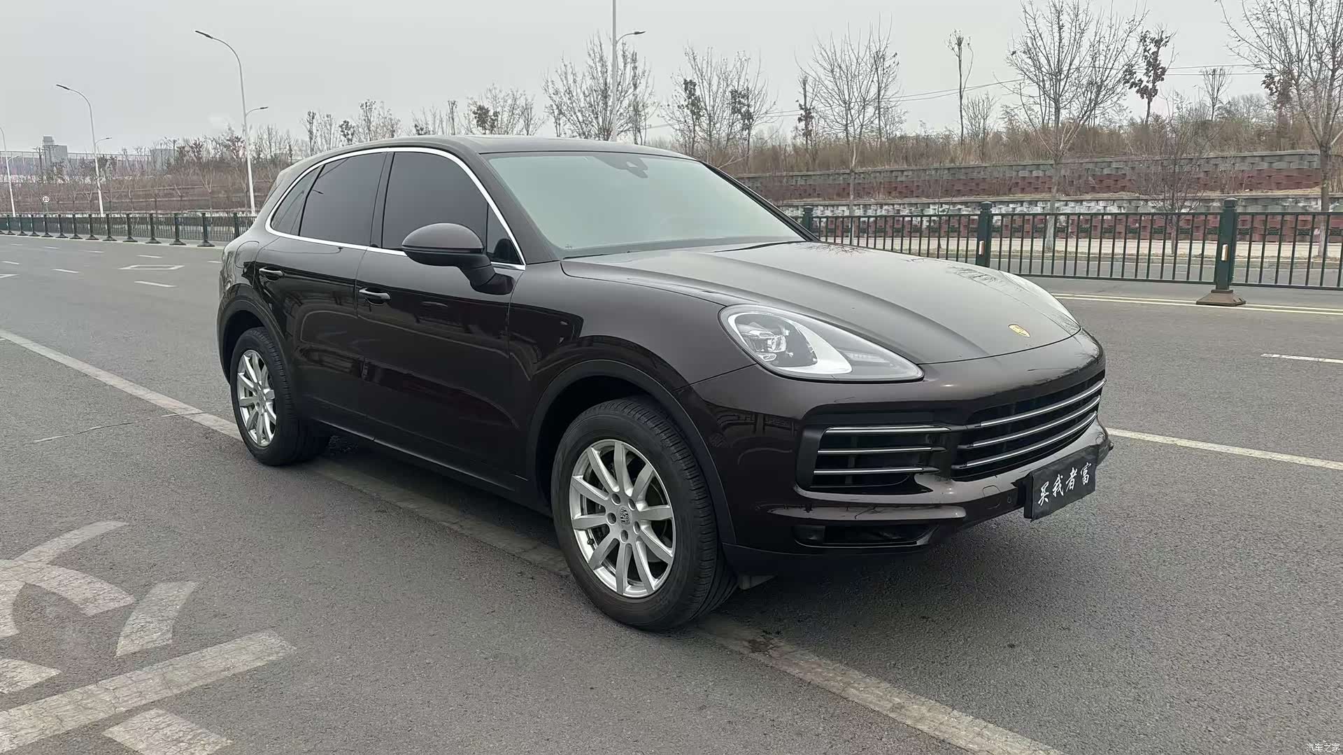 Porsche Cayenne, 2020 3