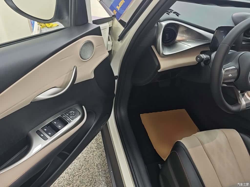 BYD Dolphin, 2024 16