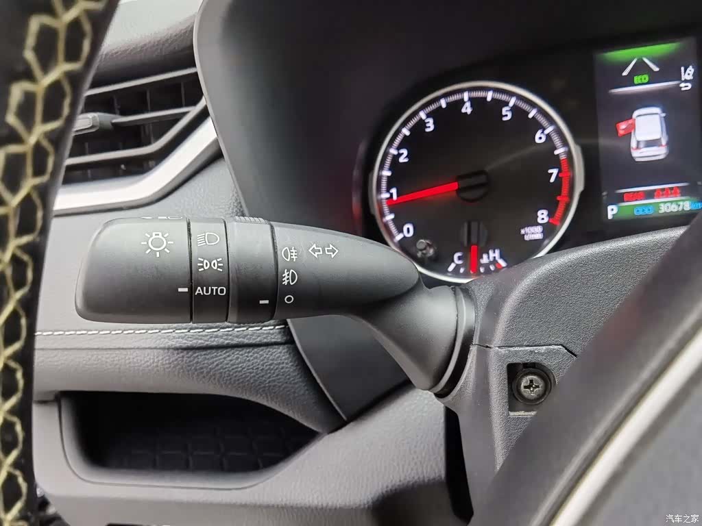 Toyota RAV4, 2021 21