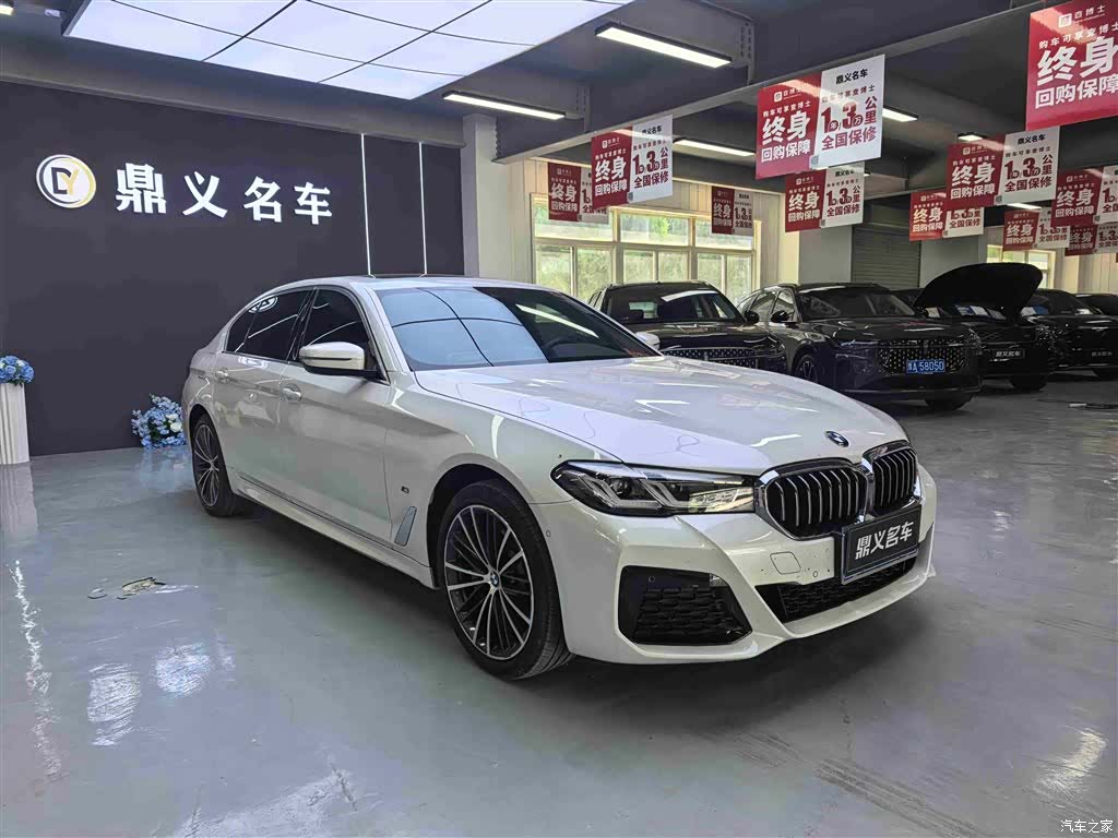 BMW 5 Series, 2023 3