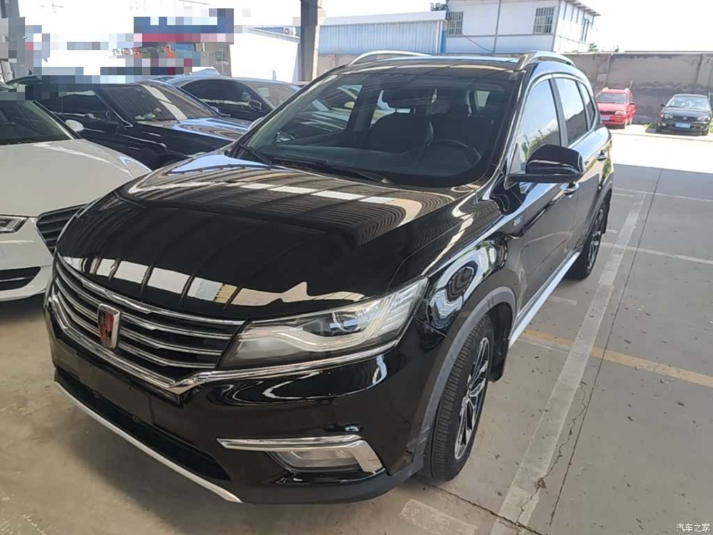 Roewe RX5, 2017 2