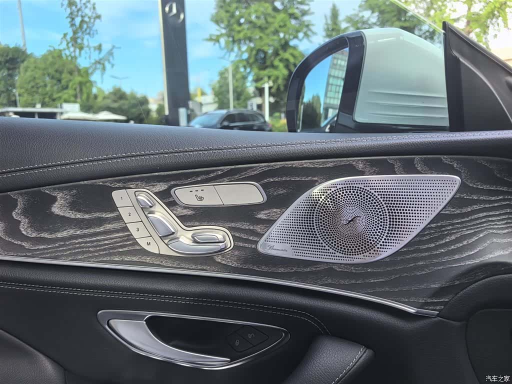 Mercedes-Benz CLS, 2021 17