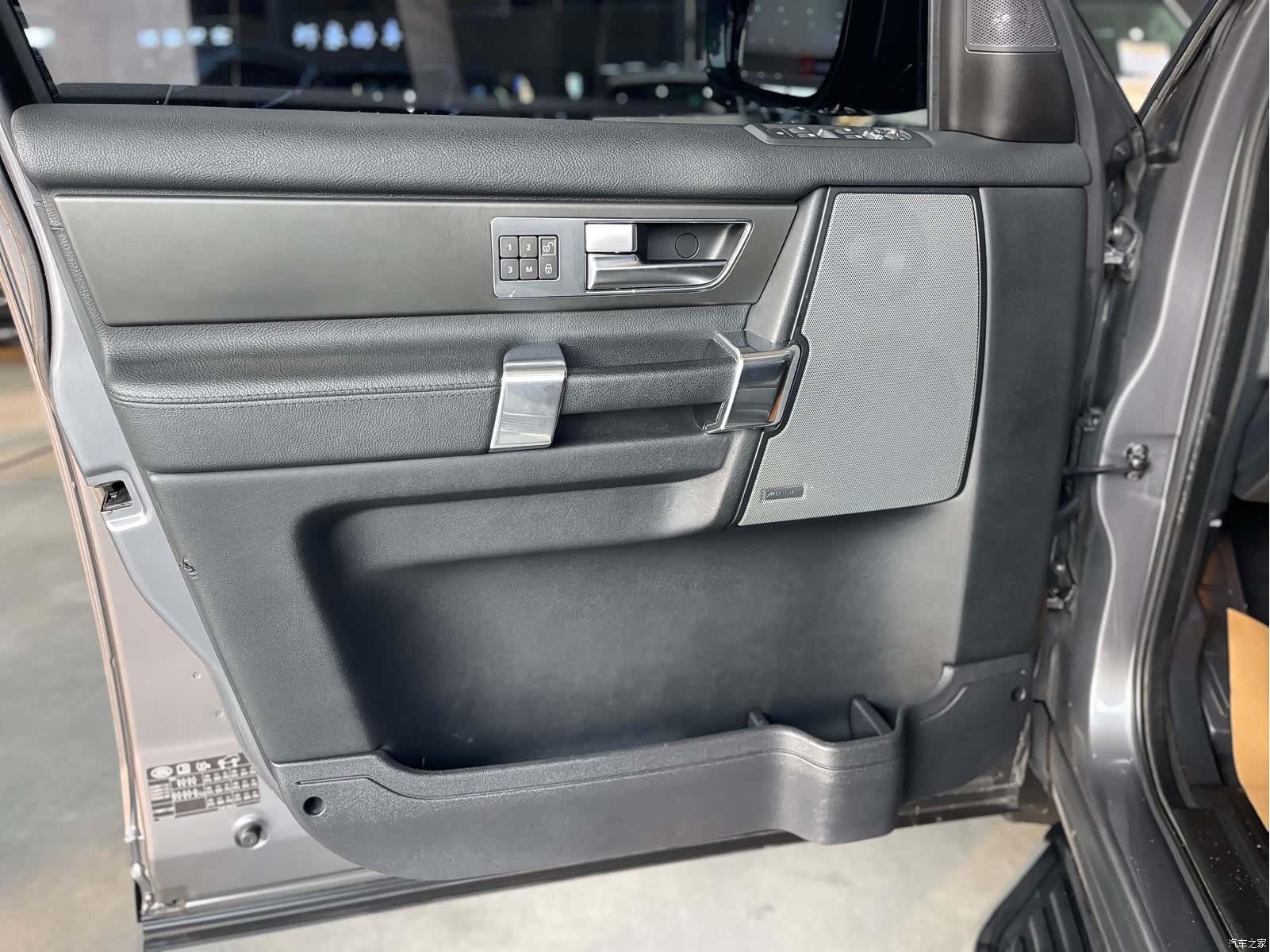 Land Rover Discovery, 2016 11