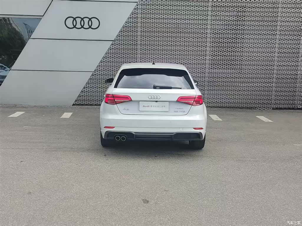 Audi A3, 2020 17