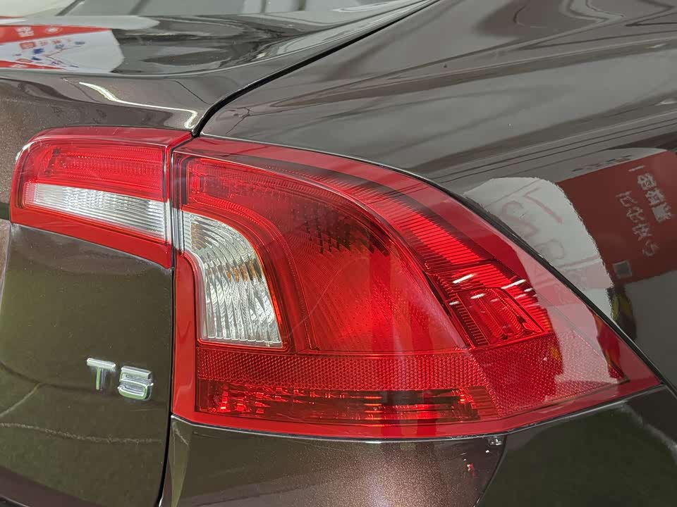 Volvo S60 Volvo S60