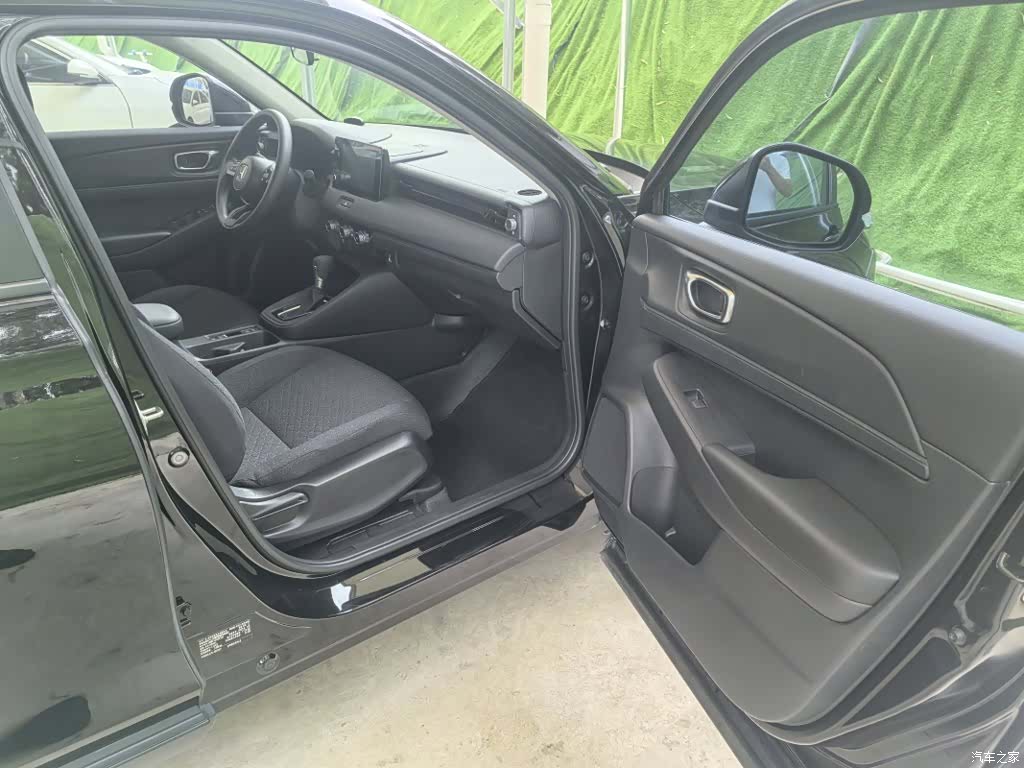 Honda XR-V, 2023 10