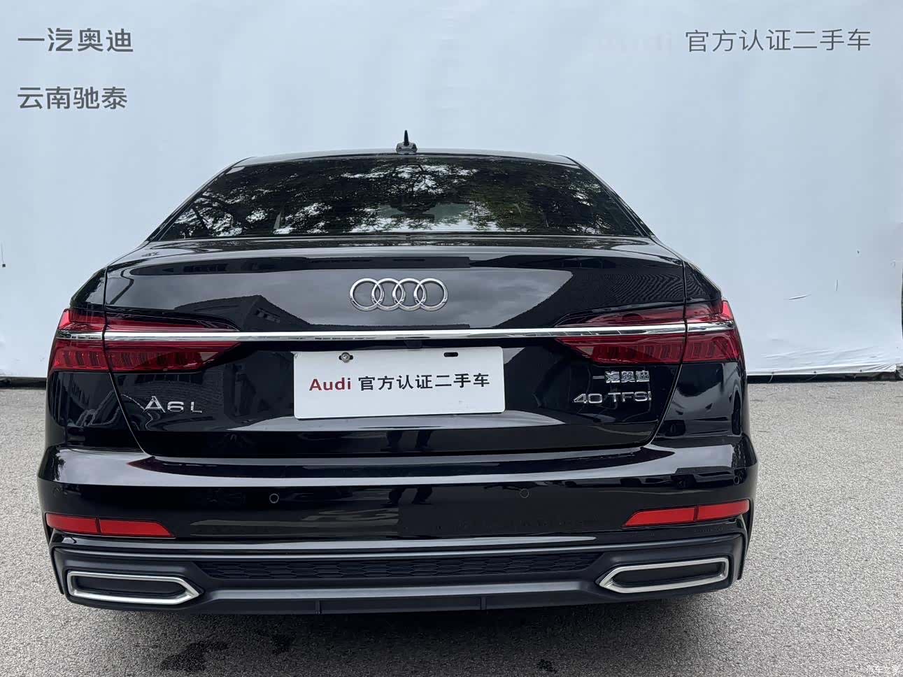 Audi A6L, 2022 4