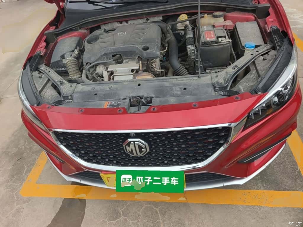 MG MG6, 2020 20