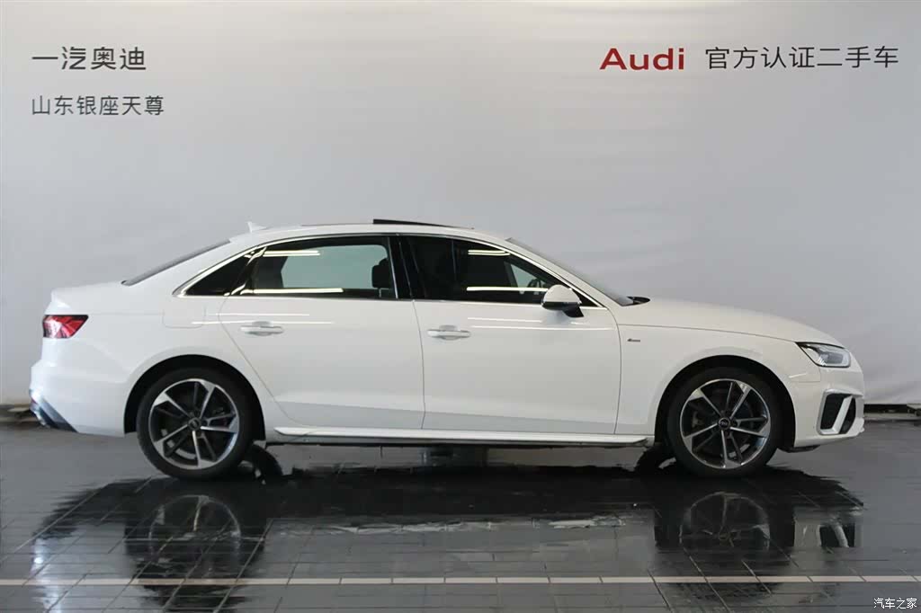 Audi A4L, 2024 4
