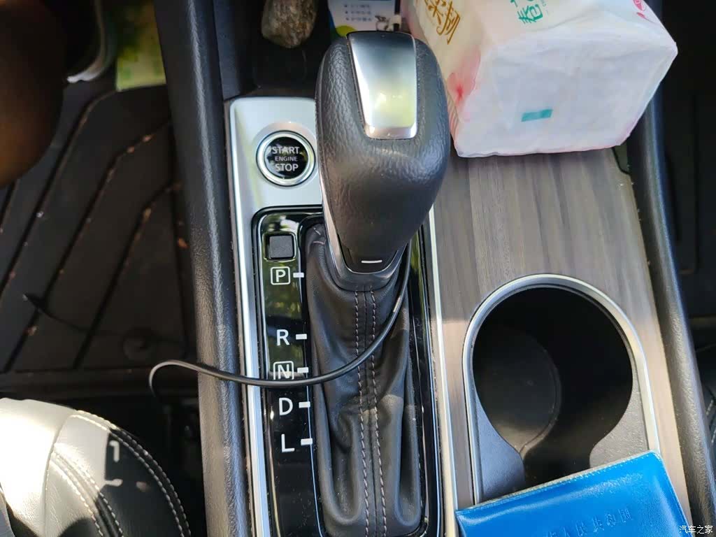 Nissan Teana, 2020 15