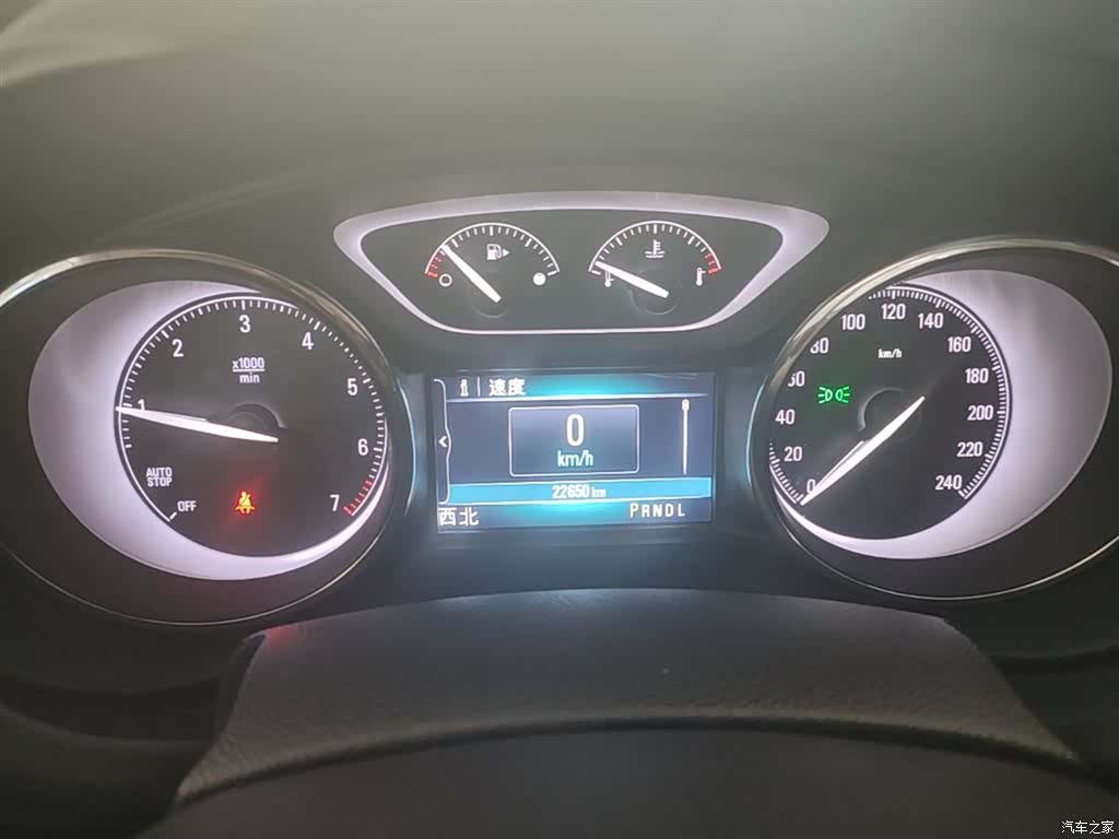 Buick Envision Plus, 2021 12