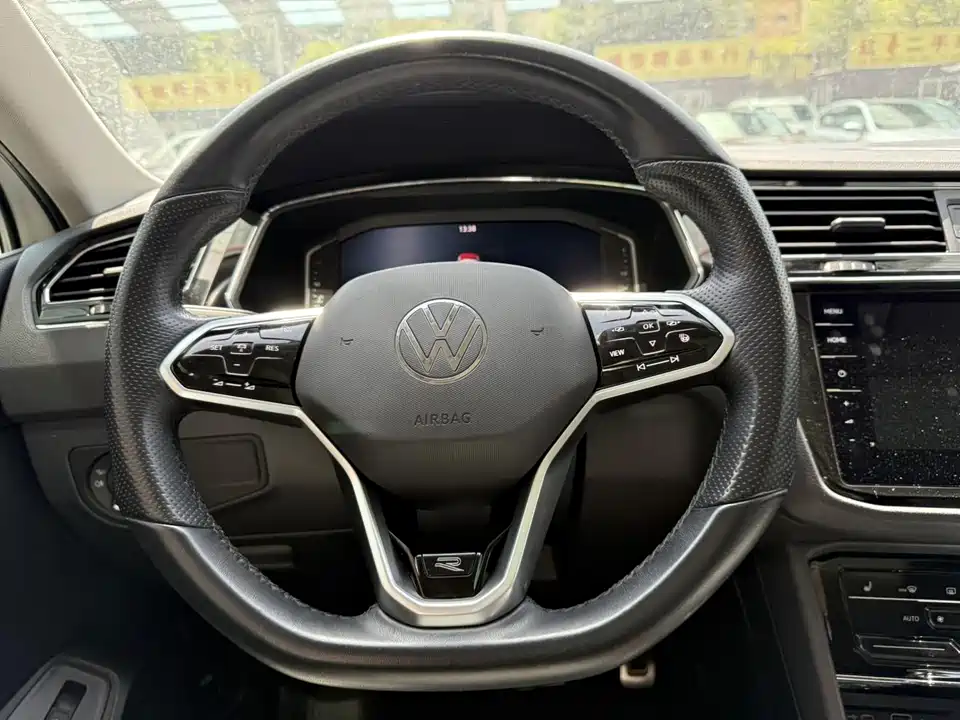 Volkswagen Tiguan X