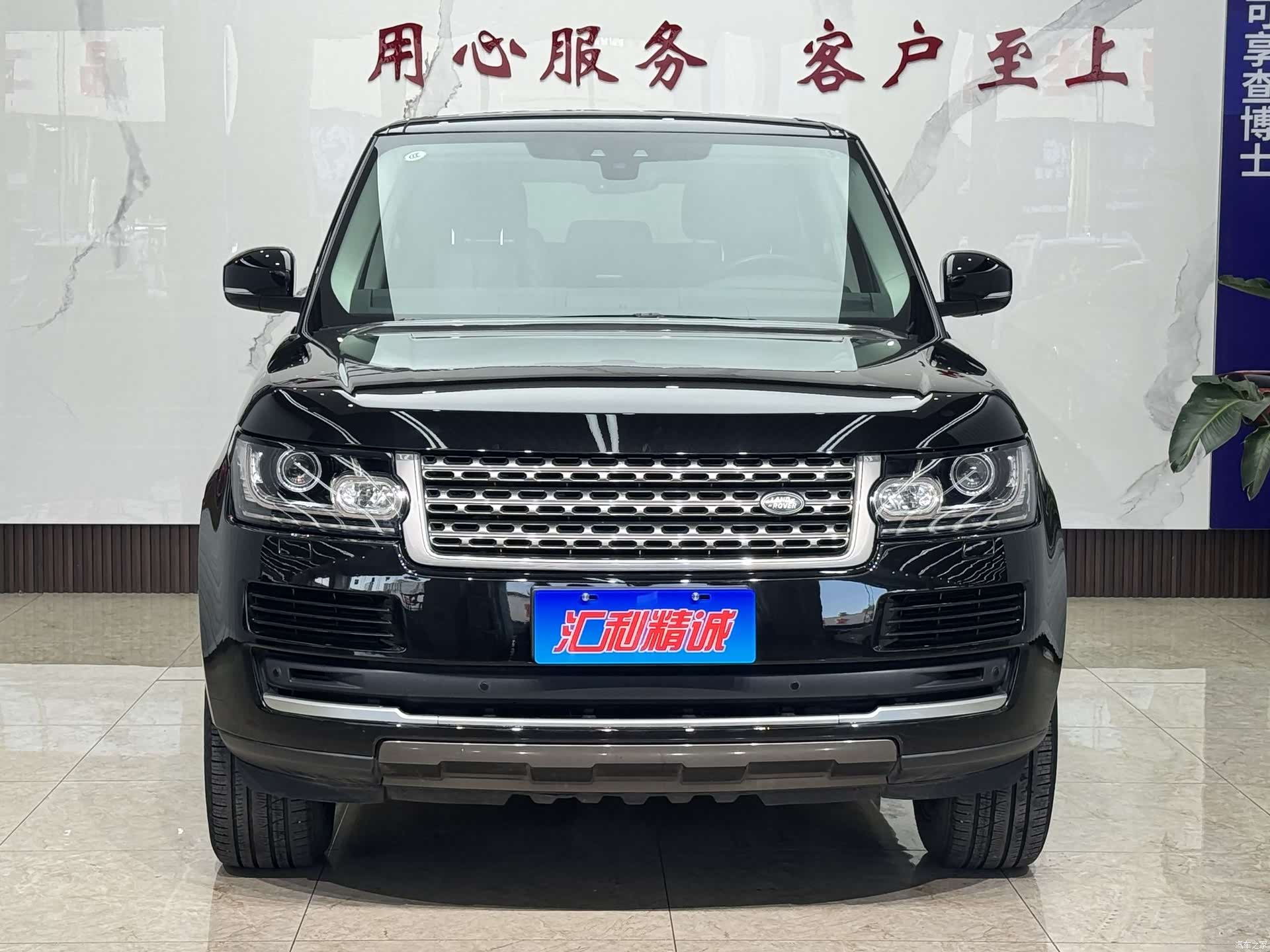 Land Rover Range Rover, 2018 2