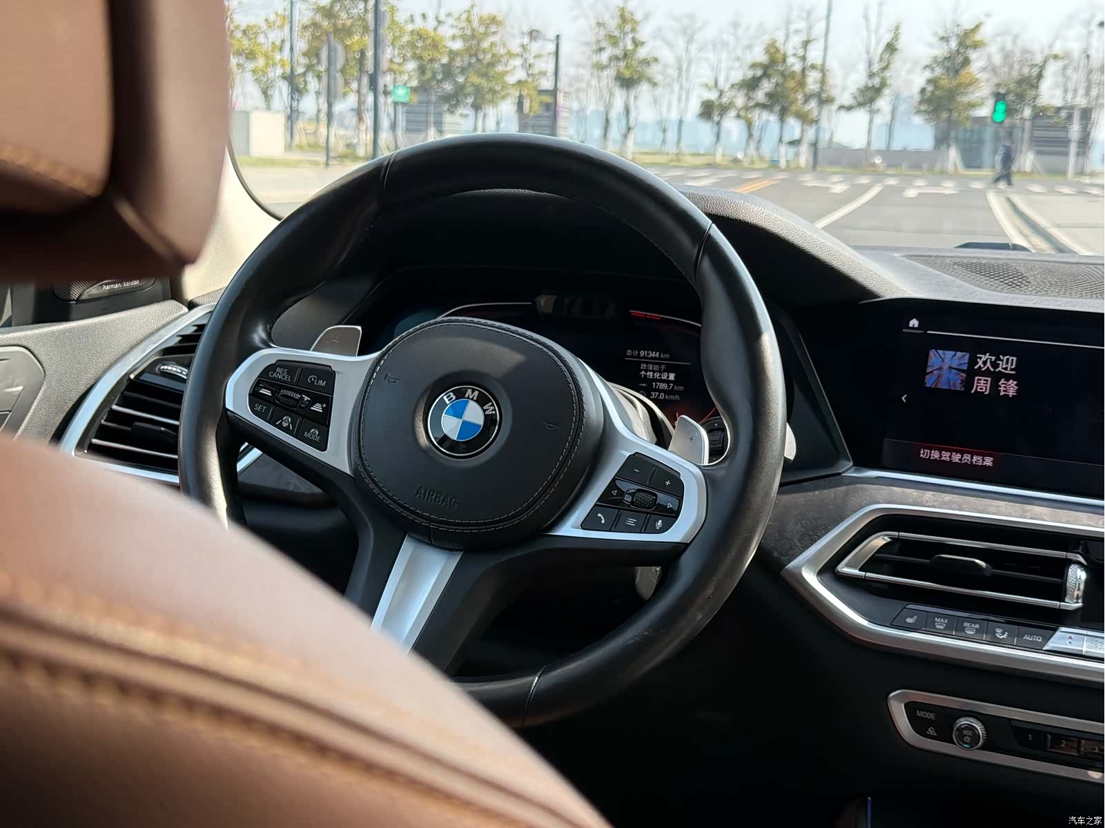BMW X5, 2019 13