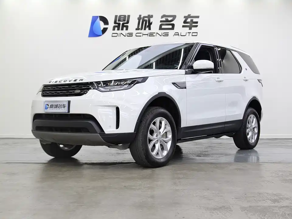 Land Rover discover
