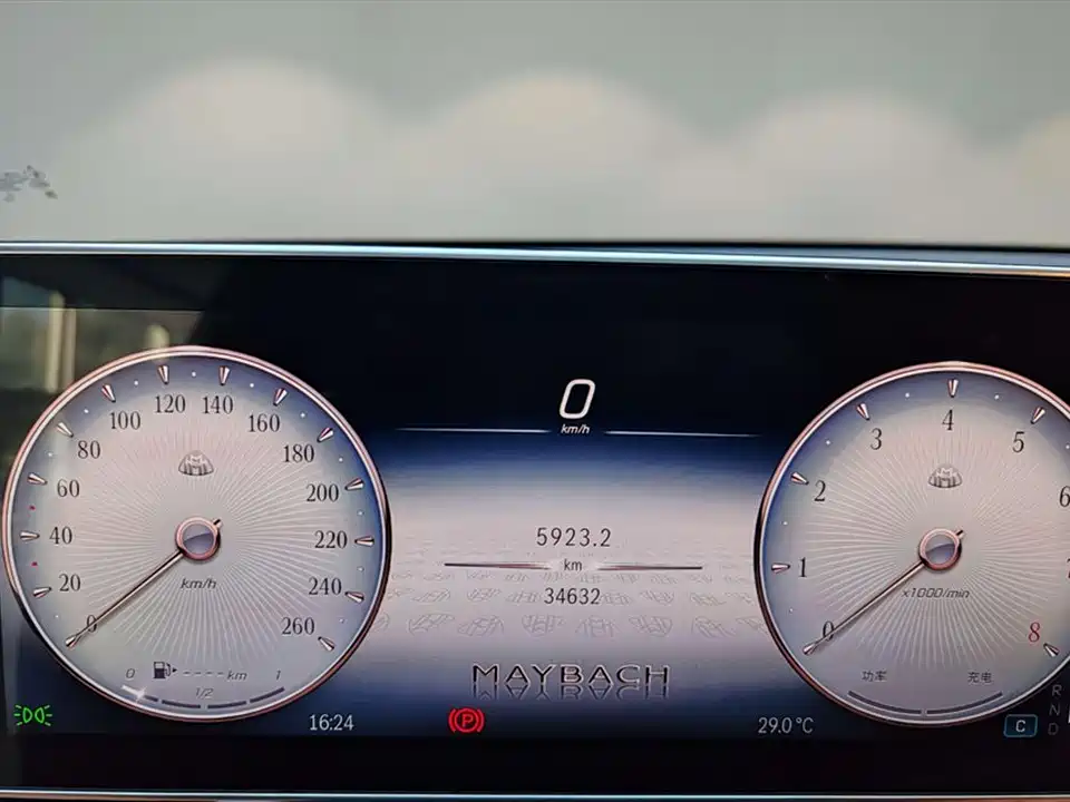 Mercedes-Benz Maybach S-class