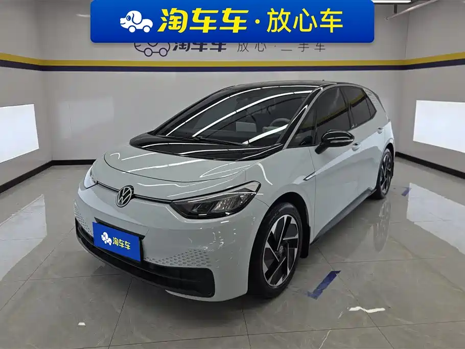 Volkswagen ID.3