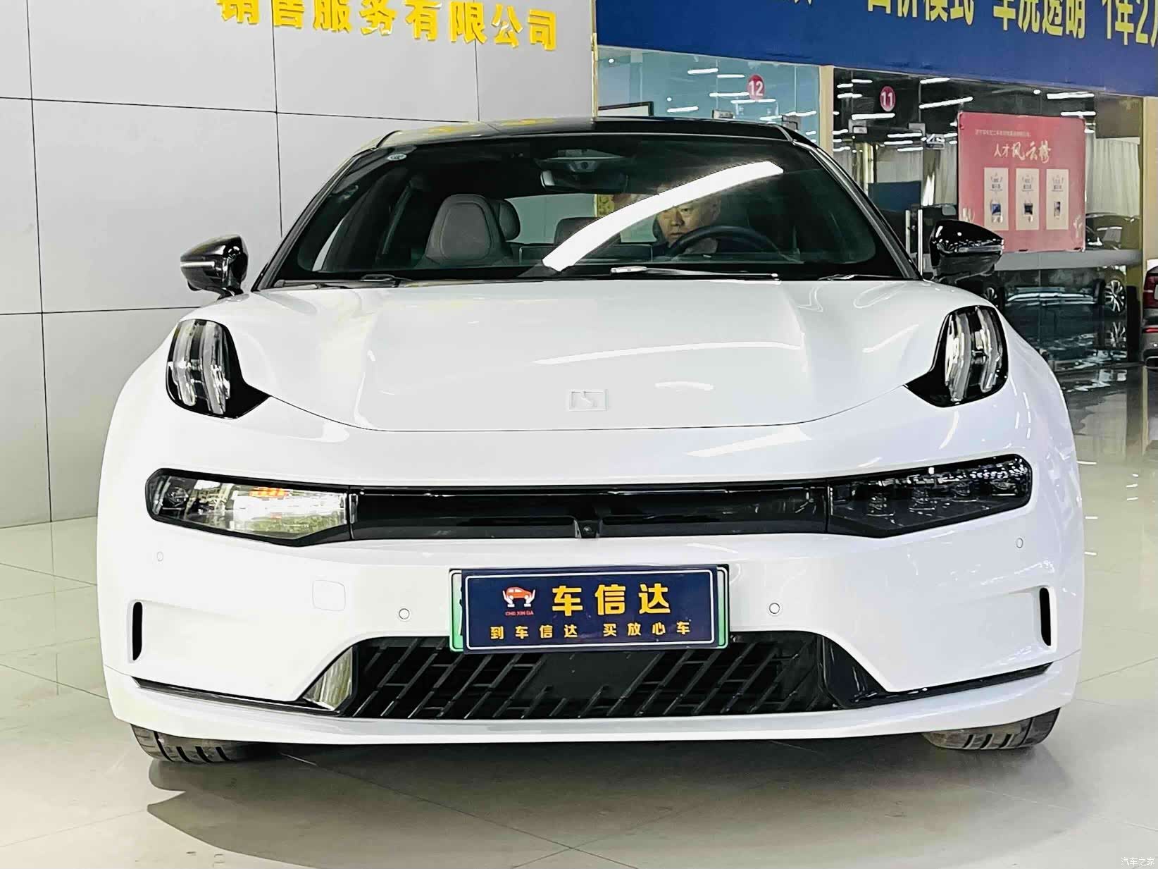 Zeekr 001, 2023 2