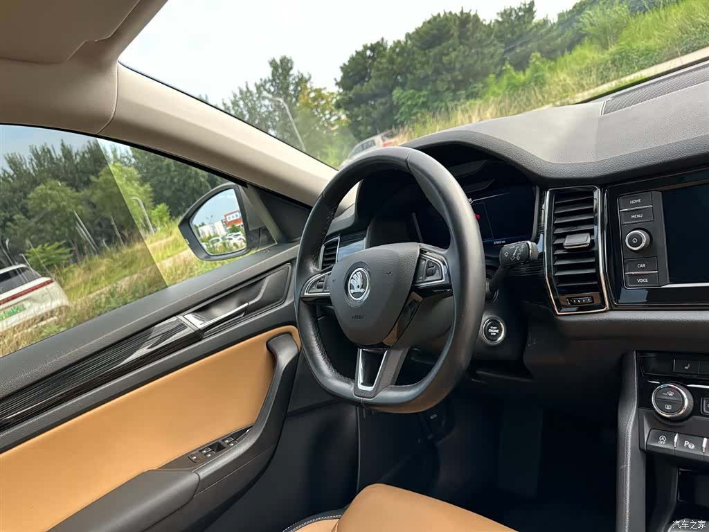Skoda Kodiaq, 2020 19
