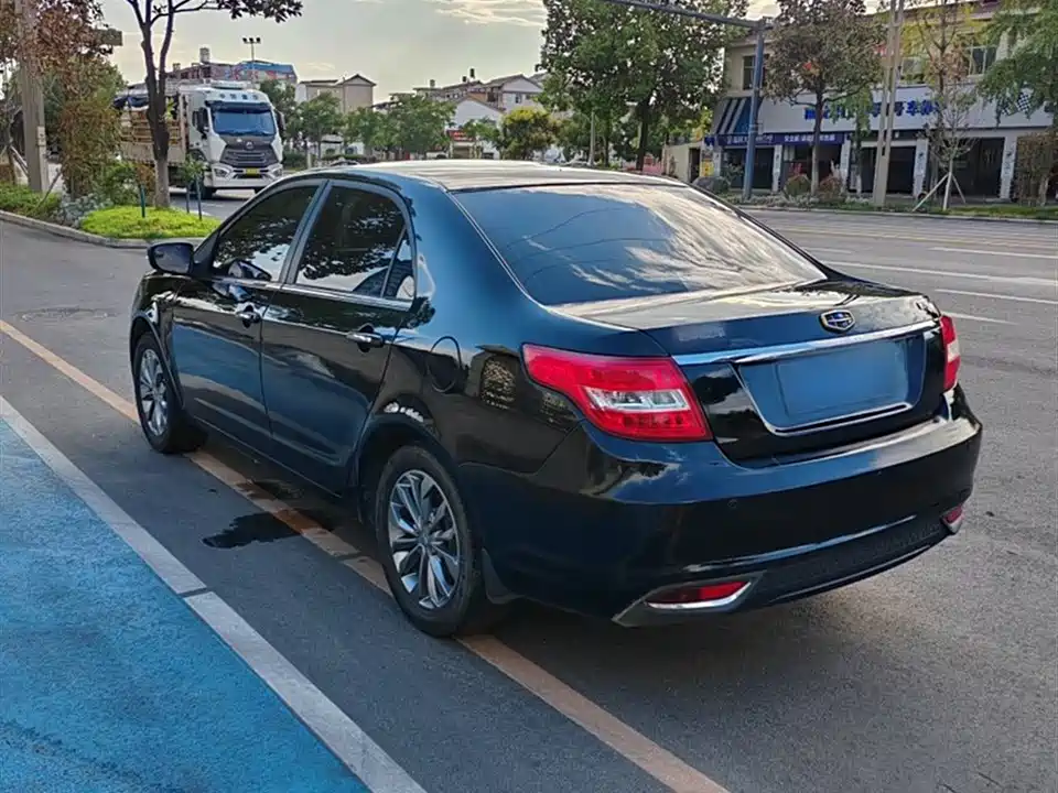 Geely Vision