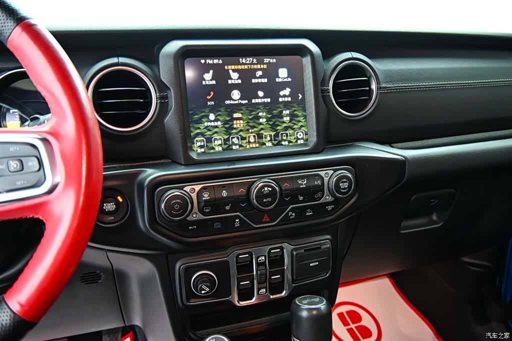 Jeep Wrangler, 2022 15