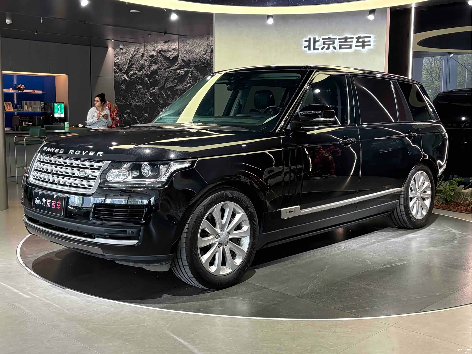 Land Rover Range Rover, 2017 1