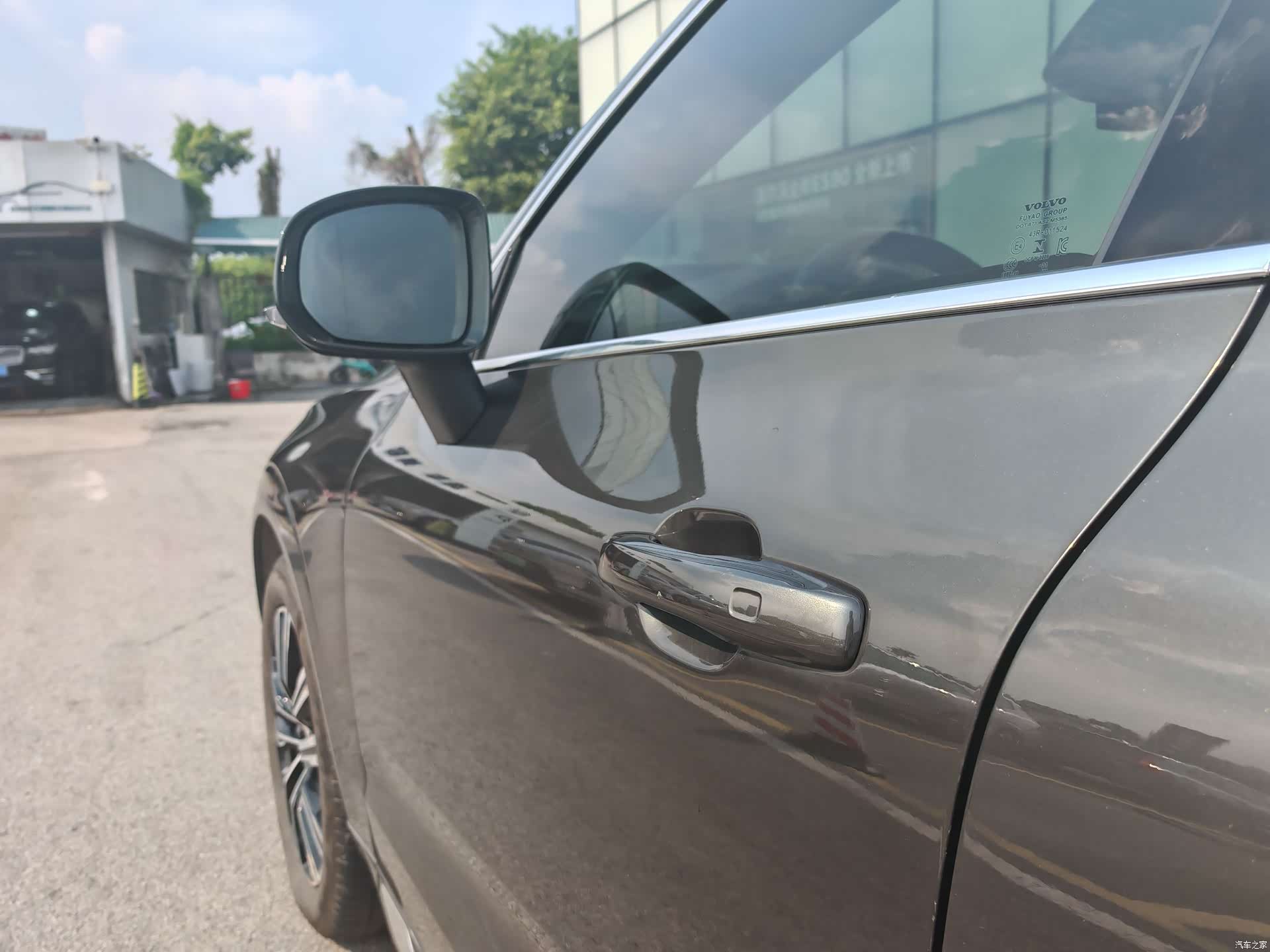 Volvo XC60, 2021 10