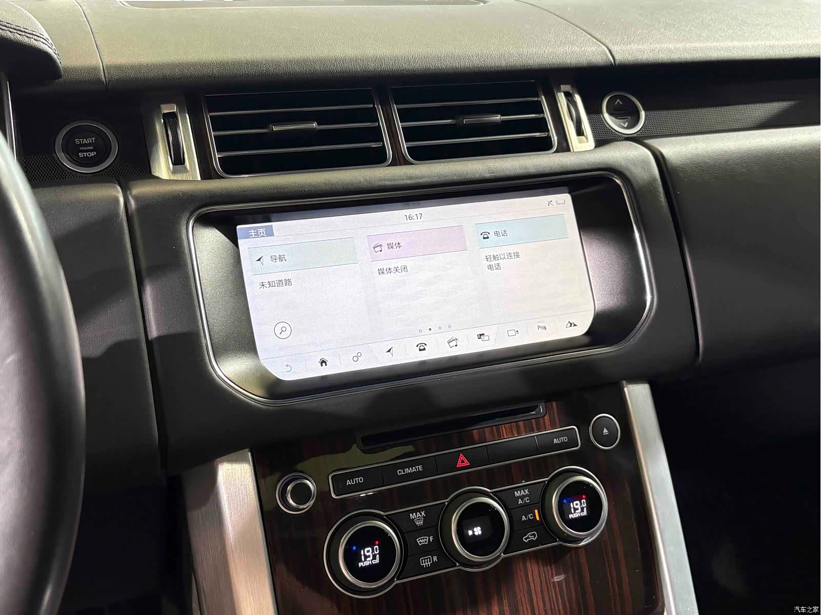 Land Rover Range Rover, 2017 13