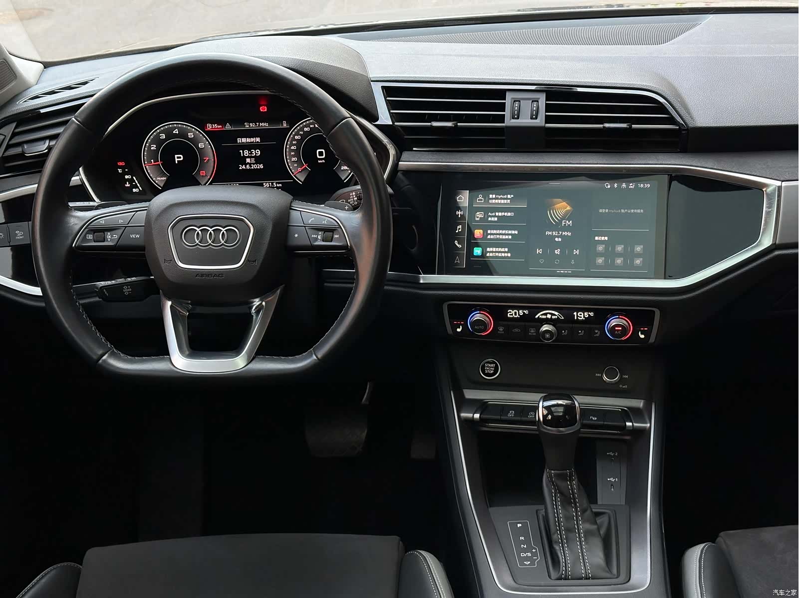 Audi Q3, 2022 15